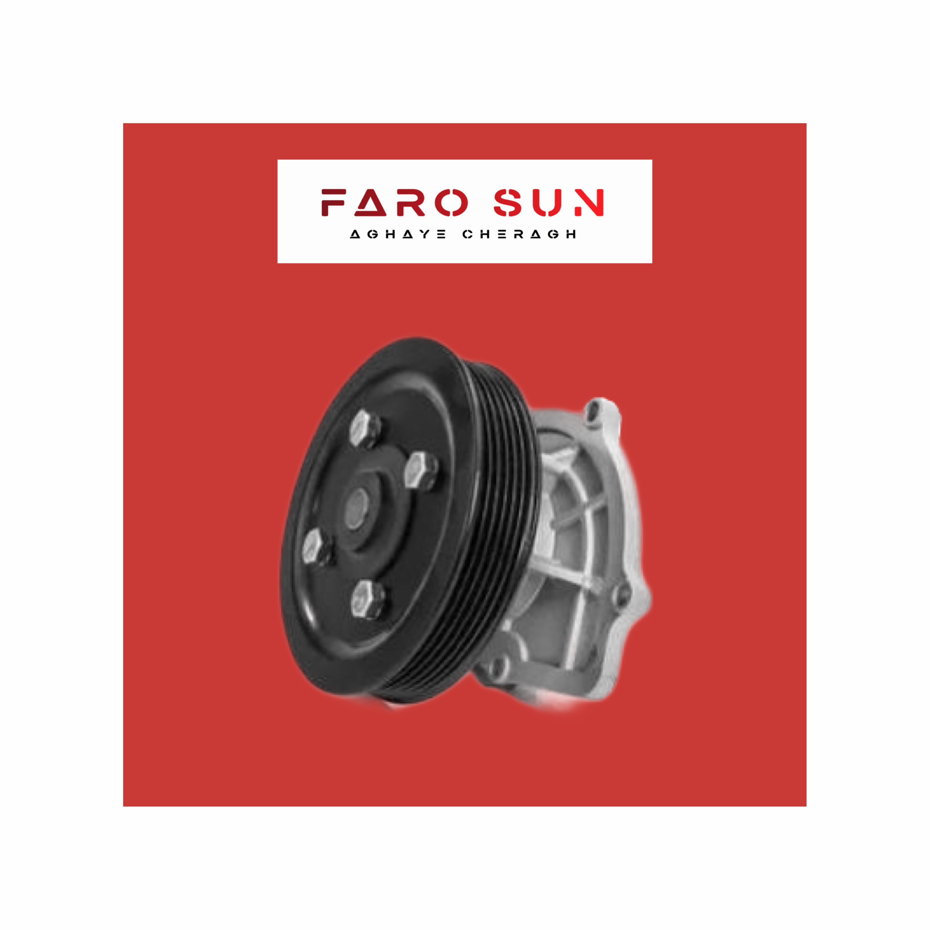  واترپمپ موتور Arizzo 5/6 و Tiggo 7 و x55 اورجینال شرکتی Chery با کد فنی: E4G16-1307010